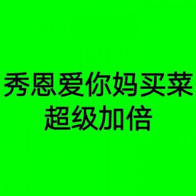 汉字群英会小游戏手机版下载