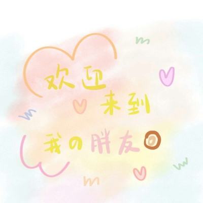 烈火屠沙手机版(暂未上线)v2.0.16 官方安卓最新版